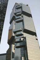 Hong Kong high rise